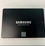 三星（SAMSUNG）250GB SSD固態(tài)硬盤 SATA3.0接口 獨立緩存 AI電腦配件 讀速560MB/S 870 EVO 曬單實拍圖