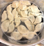 船歌魚(yú)水餃 鲅魚(yú)水餃230g 曬單實(shí)拍圖