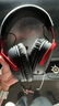 極度未知（HYPERX）颶風(fēng)2升級(jí)款颶風(fēng)3 頭戴式游戲電競(jìng)耳機(jī)電腦耳麥 吃雞游戲耳機(jī) 適配三角洲行動(dòng) 【颶風(fēng)3黑紅】金榜精選丨DTS音效 頭戴式游戲耳機(jī) 曬單實(shí)拍圖