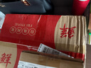 俏美味10種果蔬脆500g混合水果蔬菜干蜜餞果干秋葵干脫水即食果蔬脆零食 曬單實(shí)拍圖