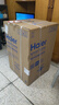 海爾（Haier）波輪洗衣機(jī)全自動10KG大容量一級能效超凈洗【XQB100-Z719】家電國家補(bǔ)貼20%小型租房以舊換新家用 曬單實(shí)拍圖