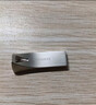 三星（SAMSUNG）256GB USB3.1 U盤(pán) BAR 學(xué)習辦公金屬高速優(yōu)盤(pán) 車(chē)載U盤(pán) 讀速400MB/s（Gen 1）香檳銀 適用哨兵模式 曬單實(shí)拍圖