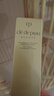 肌膚之鑰（Cle de Peau）凈采潔面膏濕潤型 125ml  溫和深層清潔凈顏 曬單實拍圖