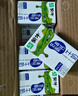 蒙牛低脂高鈣牛奶250ml*24盒 早餐健身伴侶 中秋送禮盒裝 曬單實(shí)拍圖