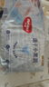 好奇（Huggies）金裝超薄云柔成長褲XXXL26*4 曬單實(shí)拍圖