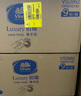 維達(dá)（Vinda）擦手紙2層130抽*9包 酒店衛(wèi)生間高端鉑臻商用抽紙巾VS2862 曬單實(shí)拍圖