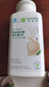 安利（Amway）紐崔萊鈣鎂錳鋅銅維生素D片補(bǔ)鈣多種礦物質(zhì)中老年鈣片骨骼保 安利鈣鎂250片 曬單實(shí)拍圖