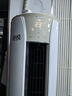 海爾（Haier）空調(diào)大3匹靜悅系列變頻新一級(jí)能效冷暖家用圓柱立式柜機(jī)節(jié)能WIFI智控冷暖客廳柜機(jī)空調(diào)補(bǔ)貼20% 3匹 一級(jí)能效 靜悅 大風(fēng)量節(jié)能省電空調(diào) 曬單實(shí)拍圖