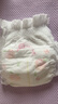 好奇（Huggies）鉑金裝小桃褲成長(cháng)褲XL96片(12-17kg)加大號尿不濕【消暑散熱】 曬單實(shí)拍圖