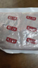 頂頂鰻蒲燒鰻魚 日式烤鰻魚400g/袋2條整條裝 海鮮預(yù)制菜肴加熱即食 曬單實拍圖