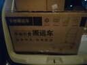 好嘉居 折疊平板手推車【四角防撞】載重1000斤90*60cm5寸輕音輪-暗夜黑 手推拉貨搬運(yùn)小拖車裝修工廠 曬單實(shí)拍圖