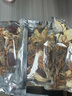 七彩菌菇湯料包云南特產(chǎn)干貨蟲(chóng)草花羊肚菌蘑菇燉雞湯煲湯菌類(lèi)食材 菌湯包3包 曬單實(shí)拍圖