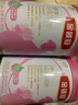 伊利金領(lǐng)冠舒孕 孕產(chǎn)婦奶粉750g【新老包裝隨機發(fā)貨】 曬單實拍圖