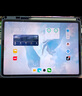 iQOO Pad5 8GB+256GB 銀翼 國(guó)家補(bǔ)貼 藍(lán)晶×天璣9300+ 12.1英寸高亮電競(jìng)屏 平板電腦 vivo 曬單實(shí)拍圖