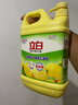 立白清新檸檬味洗潔精大桶1.5kg 除味去油去腥 餐具凈洗滌靈洗碗液 曬單實(shí)拍圖