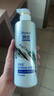 飄柔蓬松洗發(fā)水男士女士洗發(fā)露膏液活性炭530g去油 曬單實(shí)拍圖