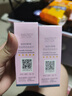 貝德美（bodcrme）兒童酸奶味唇膏4g*2 保濕滋潤防干裂潤唇膏女 母嬰寶寶嬰兒護唇膏 曬單實(shí)拍圖