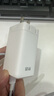 京選京東自有品牌 65W氮化鎵充電器蘋果充電頭多口兼容PD45W適用iphone15/16手機(jī)華為小米含數(shù)據(jù)線 曬單實(shí)拍圖