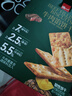 泓一牛肉餡酥脆餅干 肉松夾心薄脆餅干休閑零食品小吃下午茶點(diǎn)心405g 曬單實(shí)拍圖