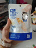 奶酪博士（Dr.Cheese）高鈣奶酪流心鱈魚(yú)腸75g 寶寶兒童零食深海鱈魚(yú)DHA享嬰幼兒食譜 曬單實(shí)拍圖