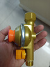 沐唯（muvi）燃?xì)庾蚤]閥天然氣灶安全閥門家用熱水器管道專用0.9漏氣自動(dòng)斷氣 曬單實(shí)拍圖