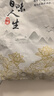 北京同仁堂【官方店旗艦】陳皮紫蘇紅糖姜片即食烏姜片新鮮農家手工直播同款 【5袋】陳皮紫蘇紅糖姜片100g 三伏天即食零食胖東來(lái)京東自有品牌線(xiàn)上超市 曬單實(shí)拍圖