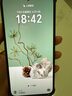 榮耀X70 【國(guó)家補(bǔ)貼15%】新品5G手機(jī) 金標(biāo)十面抗摔 IP69防水 8300mAh青海湖電池 竹韻青 8GB+256GB【2年碎屏險(xiǎn)+2年店鋪延?！?官方標(biāo)配 曬單實(shí)拍圖