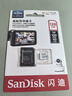 閃迪（SanDisk）128GB TF（MicroSD）4K內存卡 行車(chē)記錄儀 監控攝像頭專(zhuān)用 10,000小時(shí)錄制 重復讀寫(xiě)高耐用存儲卡 曬單實(shí)拍圖