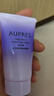 歐珀萊（AUPRES）時(shí)光鎖精華水170ml滋潤型 緊致抗皺補水護膚生日送老師教師節禮物 曬單實(shí)拍圖