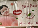 好奇（Huggies）鉑金裝紙尿褲S96片(4-8kg)新生兒小號嬰兒尿不濕小桃褲裸感超薄 曬單實拍圖