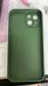 奶小鴨 適用蘋(píng)果15手機殼 iphone15保護套鏡頭全包硅膠防摔超薄創(chuàng  )意卡通簡(jiǎn)約網(wǎng)紅軟殼男女款 蒼嶺綠 曬單實(shí)拍圖