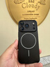 摩斐【炫彩磁吸丨不沾指紋丨相機按鍵超靈敏】適用iPhone17Pro手機殼蘋(píng)果17ProMax保護套散熱鏡頭全包 磨砂黑【孔位精準丨送鋼化膜】 iPhone17Pro 曬單實(shí)拍圖