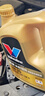 勝牌（VALVOLINE）金皇9 單次大保養 4L 包安裝送機濾空氣濾空調濾 有效期365天 曬單實(shí)拍圖
