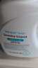 WICKLE嬰兒洗衣液新生嬰兒專用酵素洗衣液1瓶+6袋組合裝 4L（自然香型） 曬單實拍圖