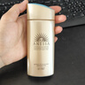 安熱沙（Anessa）小金瓶防曬乳90ml安耐曬防曬霜SPF50+七夕情人節(jié)女生生日禮物 曬單實(shí)拍圖