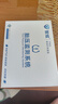 智炫點(diǎn)煙器胎壓監(jiān)測(cè)汽車無線胎壓檢測(cè)儀輪胎胎壓報(bào)警儀 TWS302外置款 曬單實(shí)拍圖