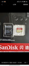 閃迪（SanDisk）128GB TF（MicroSD）內(nèi)存卡 A1 U1 C10 至尊高速移動版存儲卡 讀速140MB/s 手機平板游戲機內(nèi)存卡 曬單實拍圖