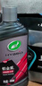龜牌（Turtle Wax）鉑金盾濃縮聚合瓷汽車(chē)蠟鍍膜蠟養護蠟鍍瓷打蠟保護全車(chē)賽車(chē)衣 【全網(wǎng)爆款】5倍鍍瓷抗酸堿 曬單實(shí)拍圖