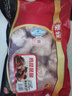 泰森（Tyson）雞腿 2斤 冷凍 雞琵琶腿肉 雞大腿  烤雞腿鹵雞腿炸雞腿生鮮食材 曬單實拍圖