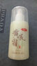 吟美黃芪霜老牌國貨經(jīng)典護膚品男女士通用滋潤保濕補水改善肌膚面霜 黃芪霜100g（泵頭款）*1瓶* 曬單實(shí)拍圖