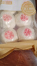 華田禾邦手工老面麥香千層饅頭 1.2kg 12個裝 山東嗆面饅頭速食早餐半成品 曬單實拍圖