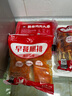 上鮮 炭烤雞腿肉串 400g 熟凍 燒鳥串燒烤串蘸醬炭烤串加熱即食 曬單實(shí)拍圖