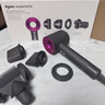 戴森（DYSON）HD15 高速吹風(fēng)機 Dyson Supersonic 電吹風(fēng) 負(fù)離子 速干護發(fā)禮  HD15 紫紅色 七夕情人節(jié)禮物 曬單實拍圖
