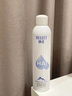 頤蓮（RELLET）【 張凌赫代言】補(bǔ)水噴霧保濕舒緩 300ml*2直播專享送女生禮物 曬單實(shí)拍圖