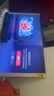 海信電視55E5N Pro 55英寸 DeepSeek AI電視 512分區(qū)Mini LED 240Hz超高刷 國家補貼20% 曬單實拍圖