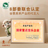 懷仁羔羊原切帶骨羊排凈重4斤 羔羊羊肋排 燒烤燉煮 羊肉生鮮食材 【2斤】國產(chǎn)原切羊排 曬單實(shí)拍圖