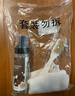 Newbark英國進(jìn)口翻毛皮鞋清洗劑勃肯鞋絨皮麂皮磨砂皮清潔護理劑200ml 曬單實(shí)拍圖