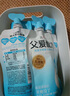簡(jiǎn)愛(ài)父愛(ài)配方 兒童酸奶0%蔗糖原味100g*6袋 無(wú)蔗糖寶寶酸奶早餐下午茶 曬單實(shí)拍圖