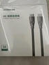 綠聯(lián)HDMI線(xiàn)2.1版8K60Hz 4K240Hz高清視頻連接線(xiàn)兼容HDMI2.0筆記本電腦接電視顯示器投影儀1.5米45431 曬單實(shí)拍圖