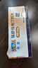 [可定]瑞舒伐他汀鈣片 10mg*28片 1盒裝 曬單實(shí)拍圖